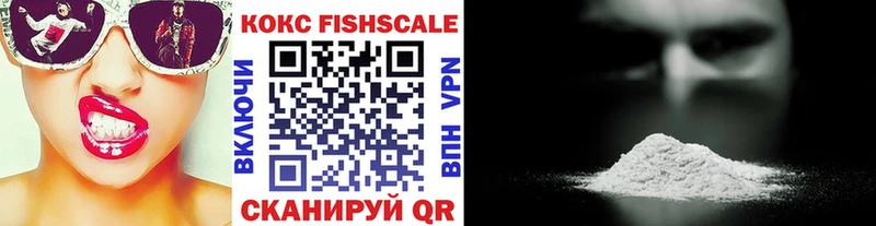 Где найти наркотики Карачаевск APVP  Каннабис  Метадон  ГАШИШ  Cocaine  Меф мяу мяу 