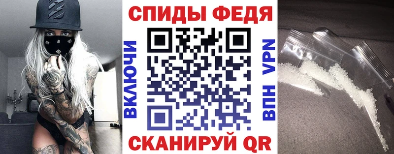 АМФЕТАМИН Premium  omg как войти  Карачаевск 