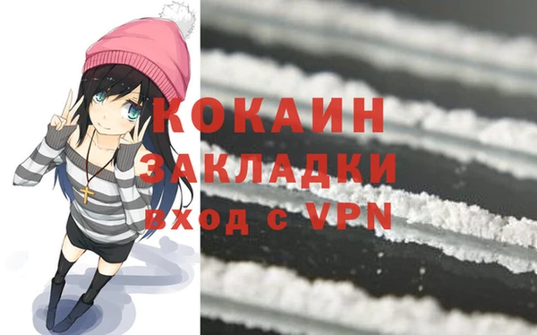 герыч Арсеньев
