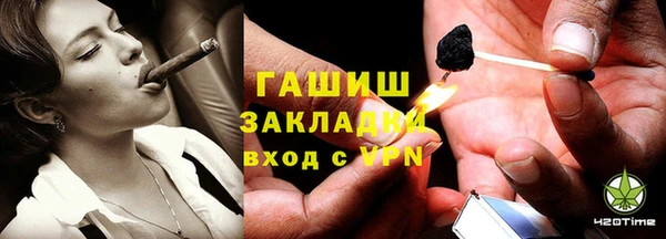 герыч Арсеньев