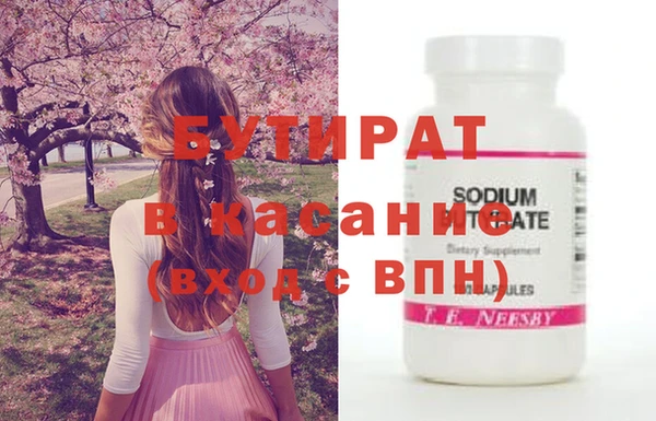 герыч Арсеньев