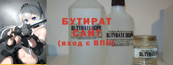 герыч Арсеньев