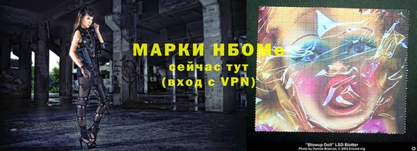 герыч Арсеньев