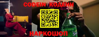 мефедрон мука Краснодар
