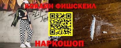 мефедрон мука Краснодар