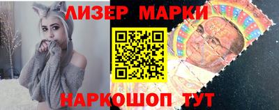 мефедрон мука Краснодар