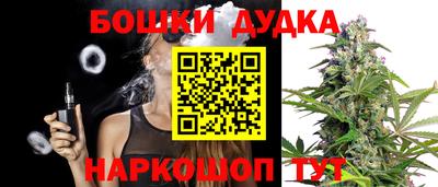 мефедрон мука Краснодар