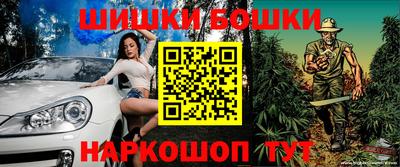 мефедрон мука Краснодар
