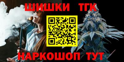 мефедрон мука Краснодар