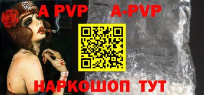 мефедрон мука Краснодар