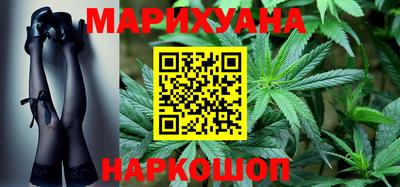 мефедрон мука Краснодар