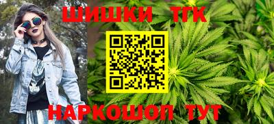 мефедрон мука Краснодар