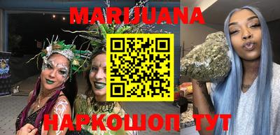 мефедрон мука Краснодар
