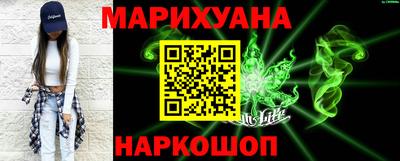 мефедрон мука Краснодар