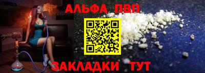 наркотики Краснокаменск