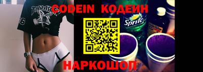 мефедрон мука Краснодар