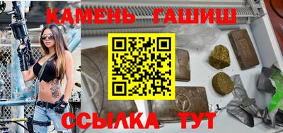 мефедрон мука Краснодар