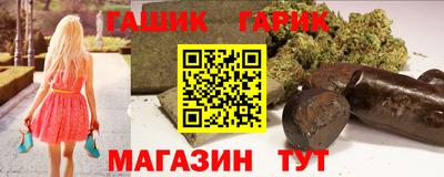 мефедрон мука Краснодар