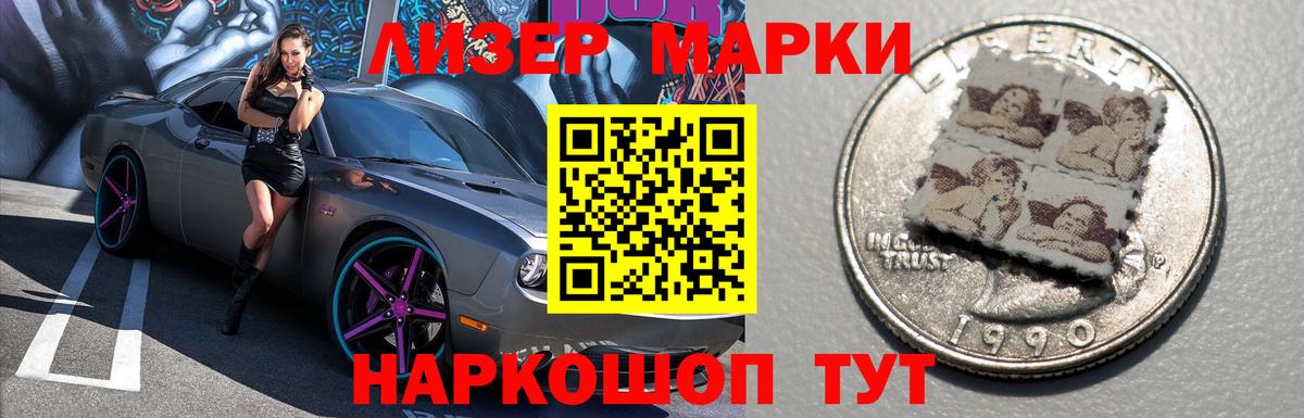 LSD-25 экстази ecstasy  ЛСД экстази ecstasy  Вход с VPN  Карачаевск 