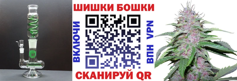 Шишки марихуана OG Kush Карачаевск