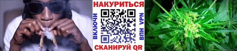 МАРИХУАНА Bruce Banner  blacksprut рабочий сайт  Карачаевск 